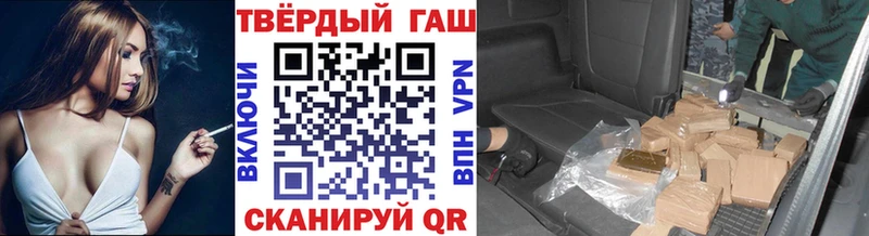 Как найти наркотики Сасово А ПВП  МЕФ  Cocaine  ГАШИШ  Каннабис 