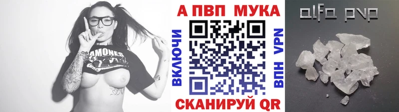Бутират Сасово