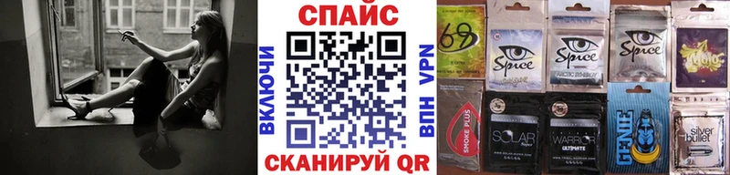 БУТИРАТ оксана  цены наркотик  Сасово 