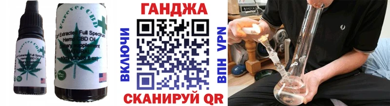 KRAKEN tor  Сасово  Печенье с ТГК конопля 