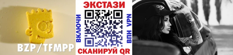 Экстази Punisher Сасово