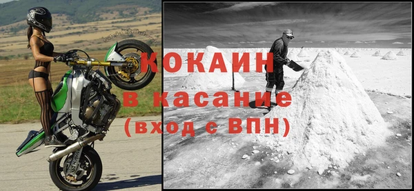 герыч Армянск